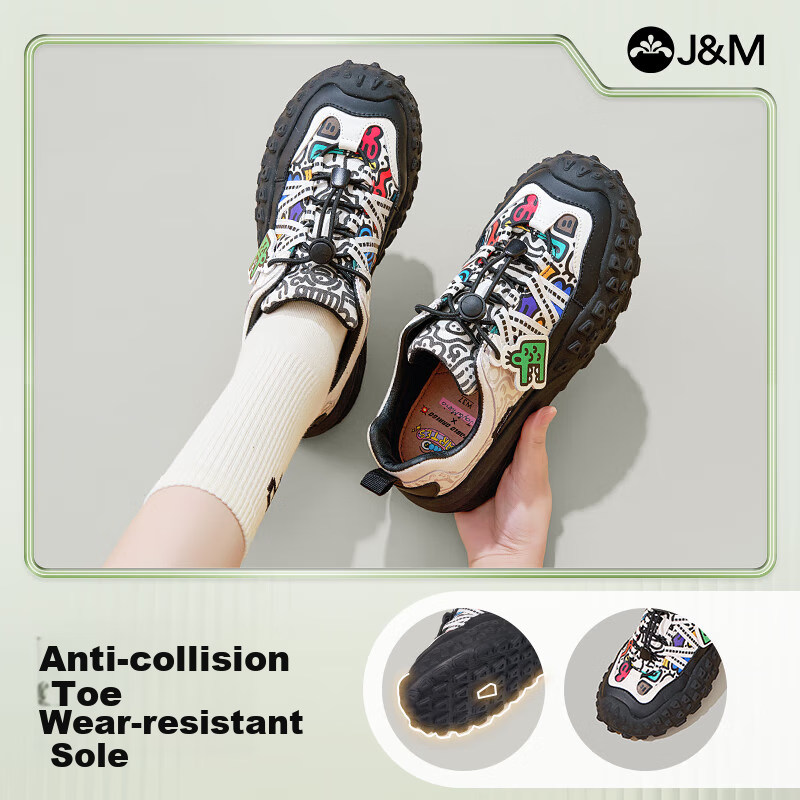 J&M Women's Sports Shoes, Spring Thick-Soled Outdoor Camping Hiking Shoes, Ugly-Cute Melting Casual Dad Shoes, White, Size 39
