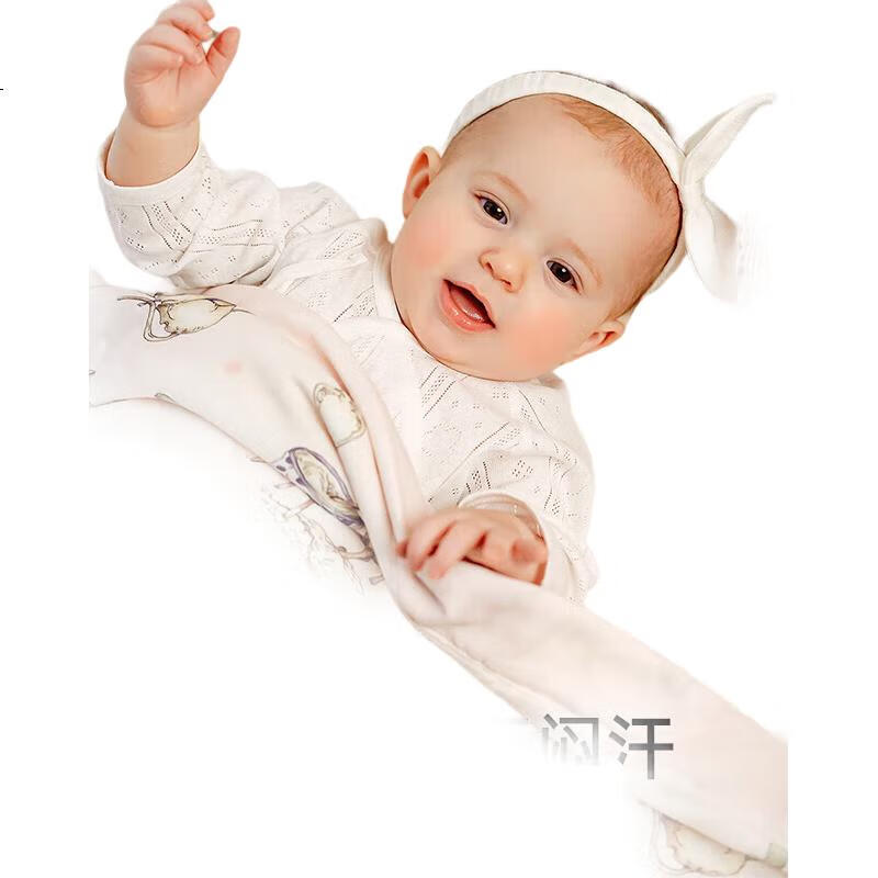 White Image 3