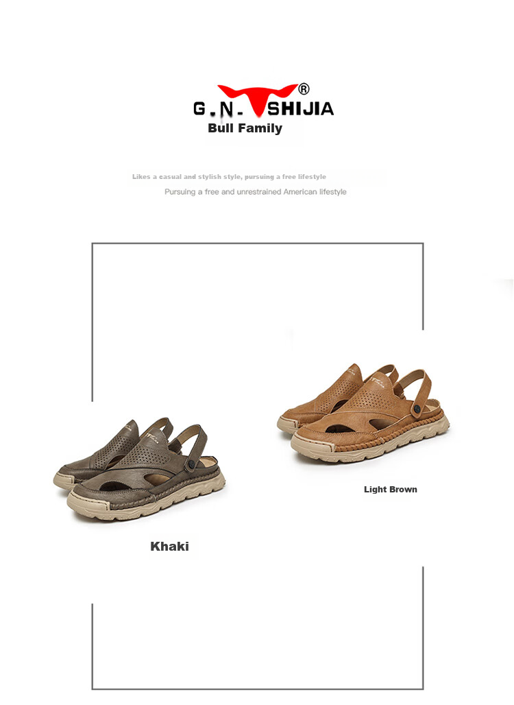 G.N.Shi Jia Men's Sandals, Summer Outdoor Wear, Hollow Leather Shoes, Men's Closed-Toe Beach Shoes, Casual Slippers 10