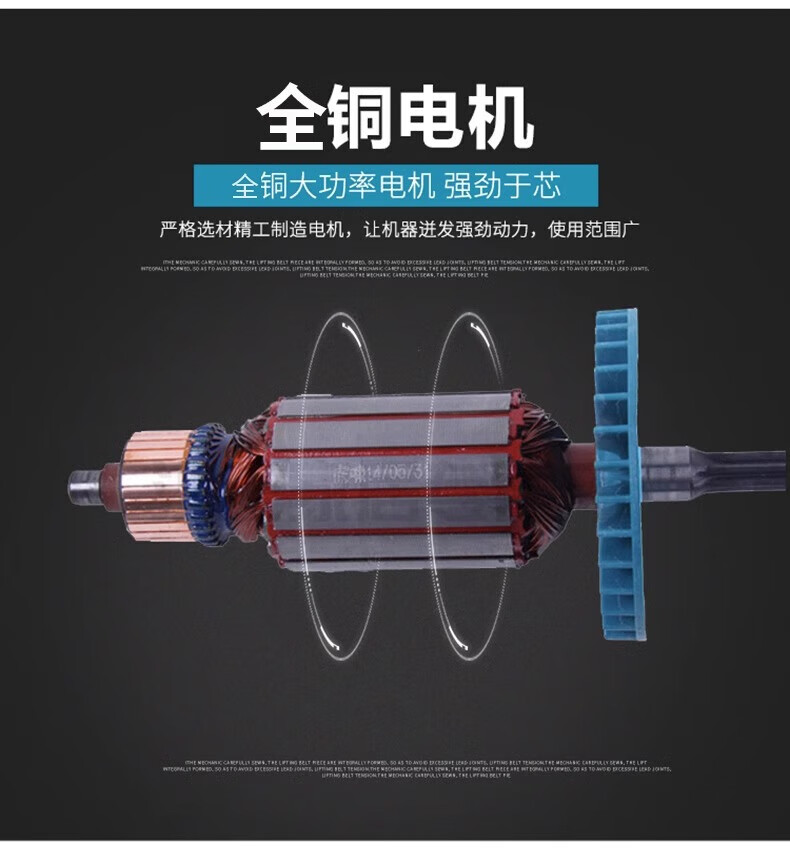 Huxiao Impact Wrench, 220V Electric Wrench, Scaffolding Repair And Auto Maintenance Electric Impact Wrench E16 16