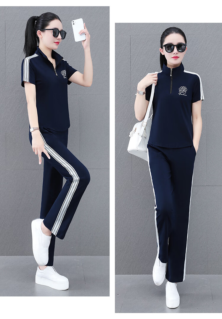 Woodpecker Zipper Sportswear Set for Women Summer Thin Cotton Middle-aged Fashion Casual Stand Collar Two-piece Khaki 2XL 14