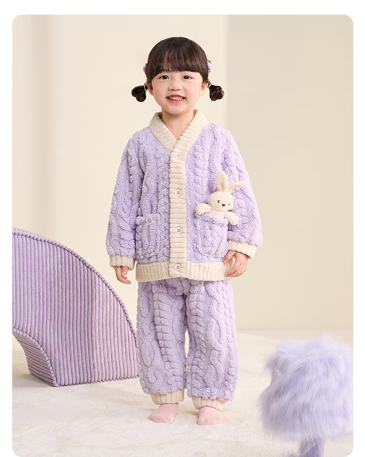 Balabala BalaOne Kids Homewear Set Boys Girls 2025 Winter Coral Fleece Warm 208425171206 7