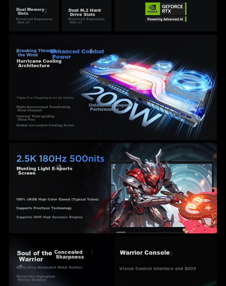 Lecoo Douzhan Zhan 7000P 2026 Gaming Laptop (Ultra7 251HX, 16GB RAM, 1TB SSD, RTX 5060, 2.5K 180Hz) National Subsidy with Lenovo Service 3