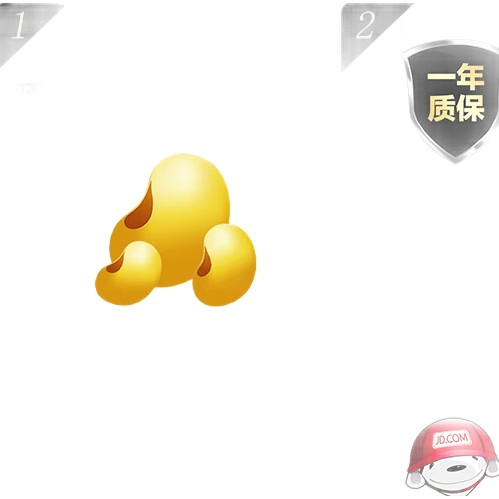 White Image 1