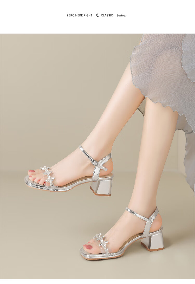 ZHR Zese Women's Summer Elegant Style Chunky Heel Single Strap Sandals French Style Outdoor Shoes KN137 Silver Size 39 12