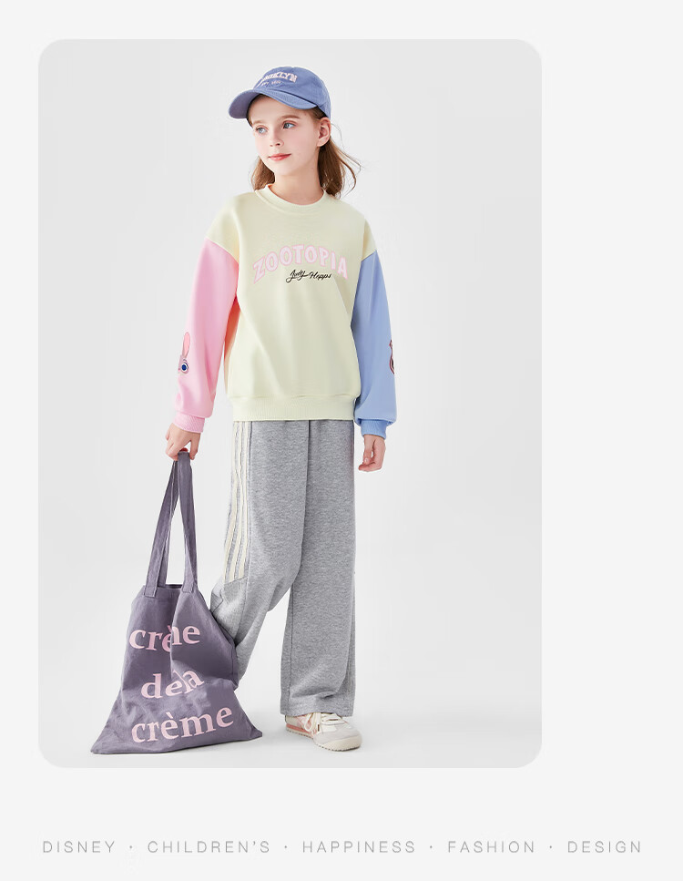 Disney Girls' Sweatshirt Zootopia Off-White Pullover Long Sleeve Spring Top Size 130 7