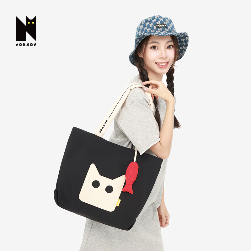 NOXXON 2026 Latest Model Crossbody Bag for Women, Lightweight Small Tote Handbag, Shoulder And Underarm Tote Bag, Gift