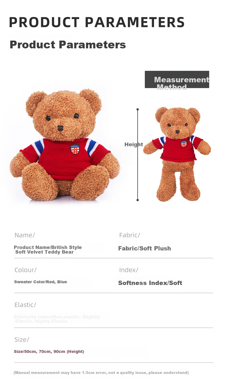 HAI HUI HOME Blue British Style Teddy Bear Plush Hugging Bear Doll Toy for Holidays, Birthdays, Valentine's Day Gift 50cm 3