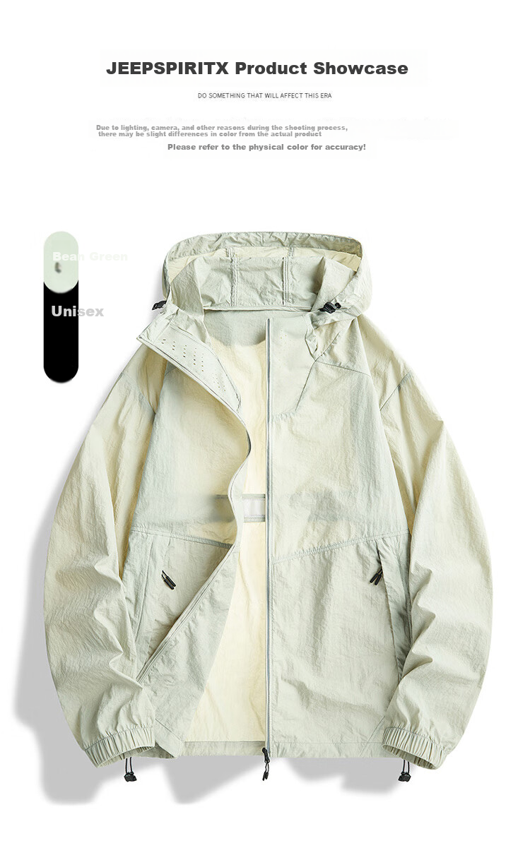 JEEP SPIRIT Men's Sun Protection Jacket, Summer UV-Resistant Coat, Ice Silk Breathable Thin Outdoor Fishing Sun Protection Clothing 11
