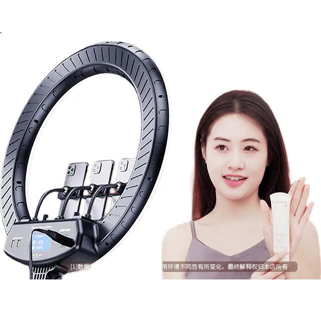 LED-прибор для студийной съемки YOUFES YS10, 300W, постоянный свет, софтбокс, для стримов и видео