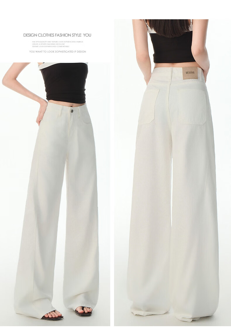 Boruilai Lyocell Tencel Wide-Leg Jeans for Women Spring Summer White Pants 2026 New High-Waist Straight-Leg Trousers 11