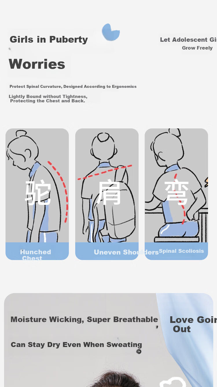 Ordifen 26 New Style [2-Pack] Girls' Bra, Anti-Shock And Anti-Hunching, for Teenage Girls in Puberty, Underwear for Middle School Students, 16 Years Old, 3 Levels 3