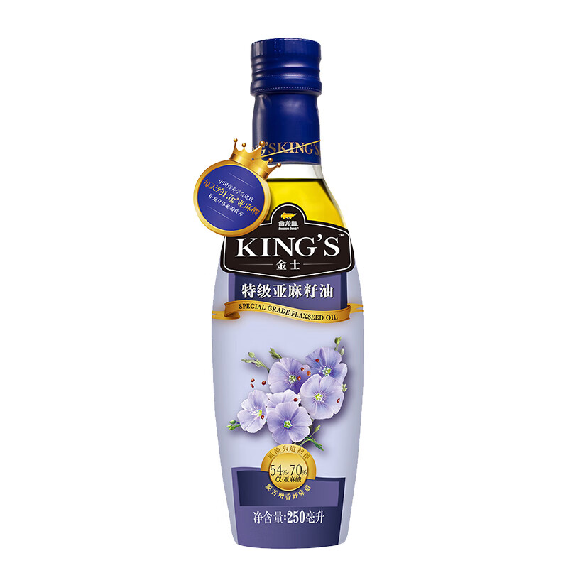 金龙鱼 KING’S 保真亚麻籽油 食用油 进口原料 特级初榨 亚麻籽油250ml