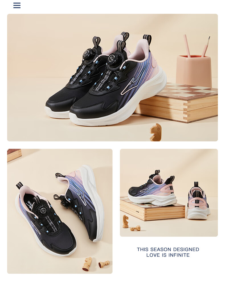 ERKE Kids Running Shoes Large Kids Sports Shoes with Dial Buckle - Black/Apricot Pink Size 30 41