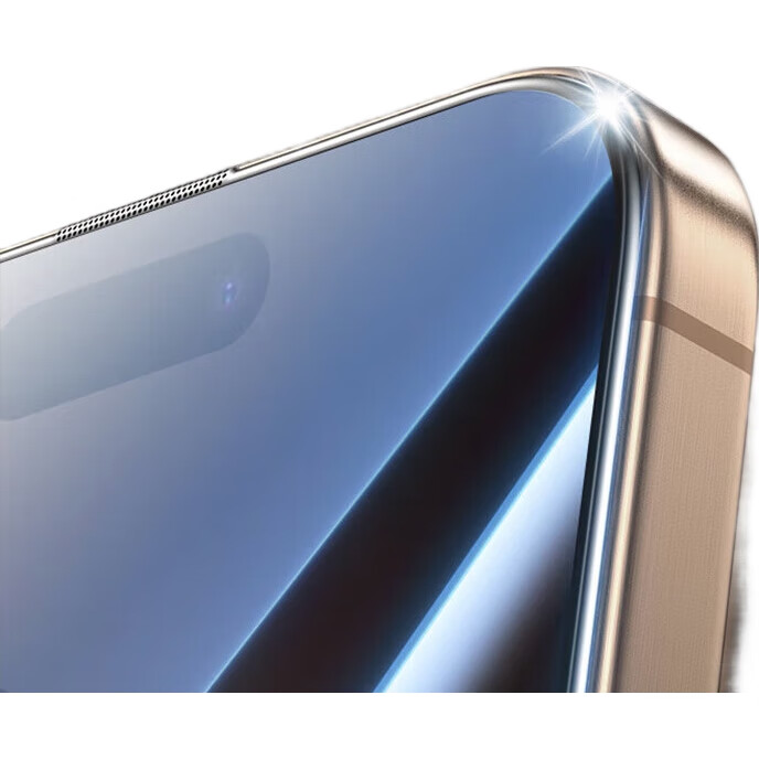 Защитное стекло для iPhone 16 Pro