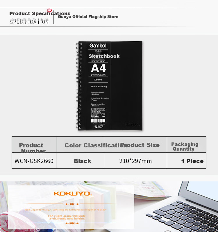 KOKUYO Gambol Student Office Spiral Notebook, A4 Size, 60 Sheets, WCN-GSK2660 3