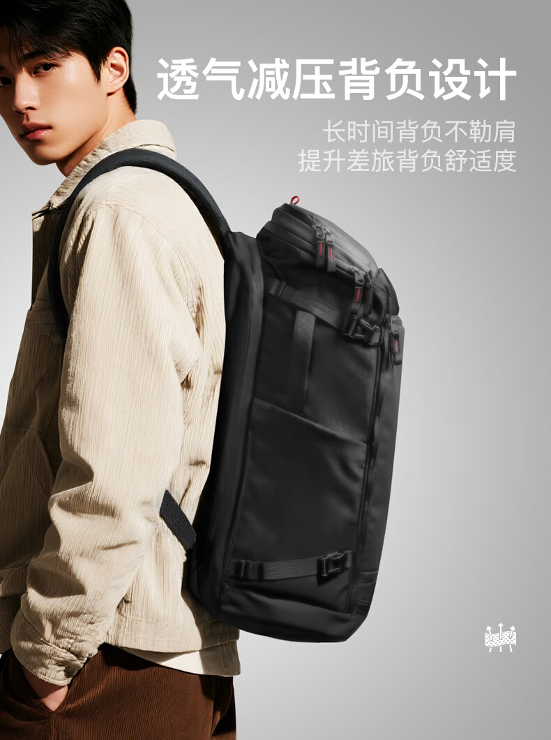 Inateck 40L Large Capacity Travel Backpack Men's Long-Distance Business Trip Dual Shoulder Luggage Bag Black 12