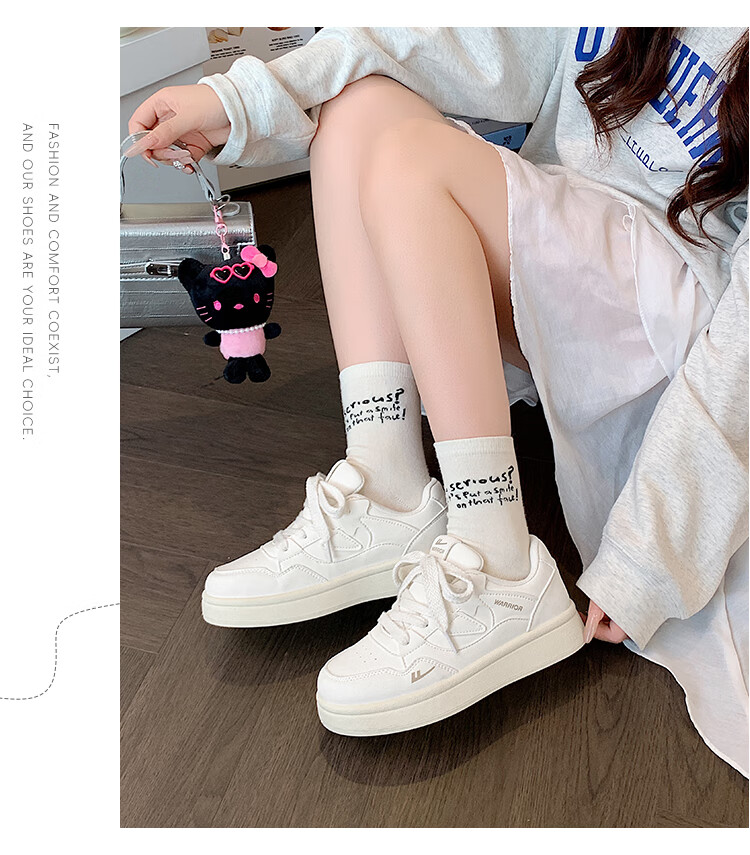 Warrior Women's Shoes, Thick-Soled Trendy Creative Footwear, Versatile Casual White Sneakers for Spring And Autumn, Student Sports Skateboard Shoes, Beige, Size 38 6