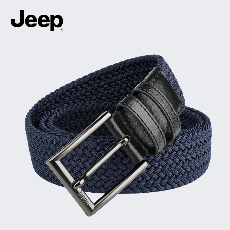 Ремень JEEP из холщовой ткани с высокой эластичностью и пряжкой-булавкой, мужской, подарок на День Святого Валентина, день рождения