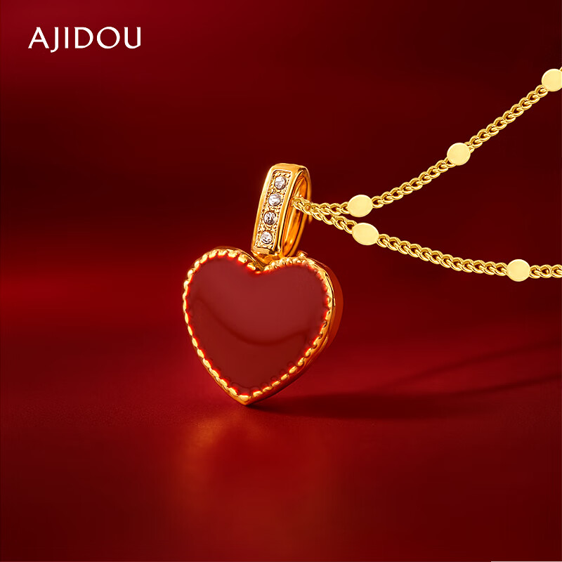 AJIDOU Necklace, Niche Bestseller, Double-Sided Heart Pendant, Thin Chain, Luxurious Feel, Versatile Office Gift, Mid-Autumn Festival Present