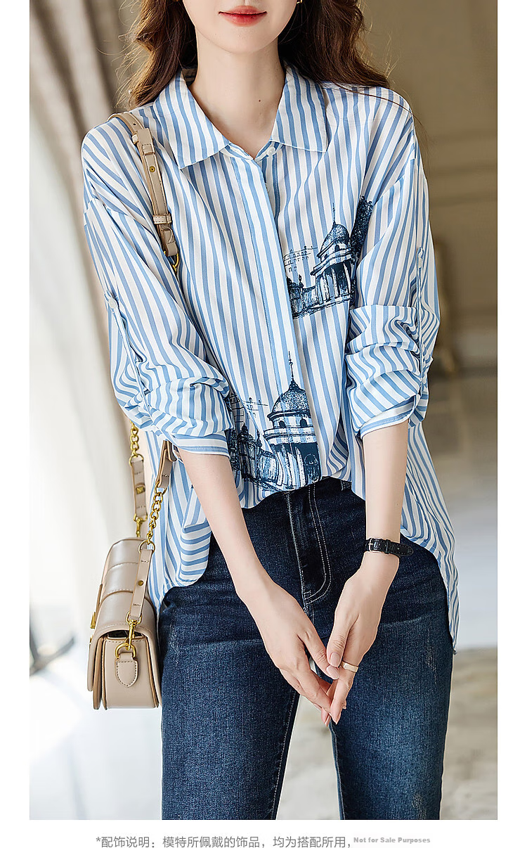Dme [City Stroll] Spring And Autumn Artistic Striped Architectural Print Shirt, Drop Shoulder Comfortable Slim-Fit Blouse, Women's Top 10