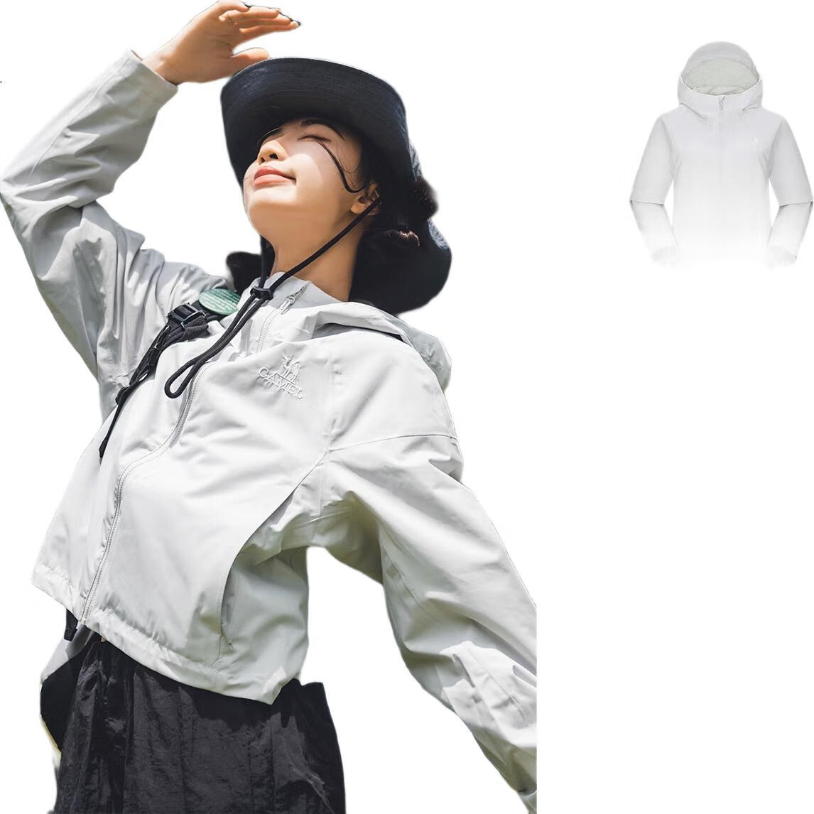 White Image 1