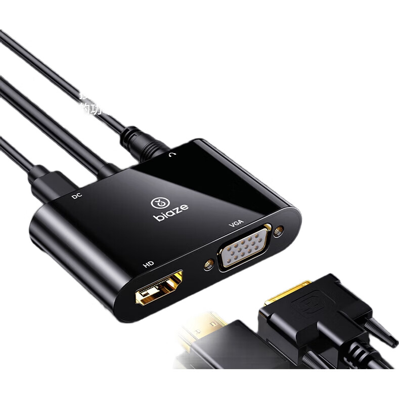 Конвертер BIAZE VGA в HDMI + VGA с аудио, разветвитель, удлинитель, один вход два выхода, подключение компьютера к телевизору или проектору