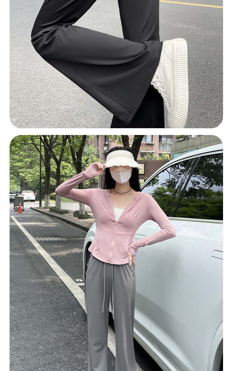XUEXIMAN Sun Protection Flared Pants for Women, Summer Lightweight 2025 New Style High-Waisted Slimming Slightly Flared Ice Silk Wide-Leg Pants 12