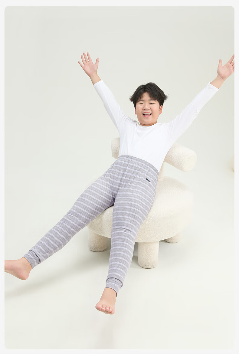 Pig Tony Boys' Thick Autumn Thermal Underwear Children's Leggings Spring and Autumn Thin Seamless Skin-Friendly Youth Base Layer 10A Antibacterial 24