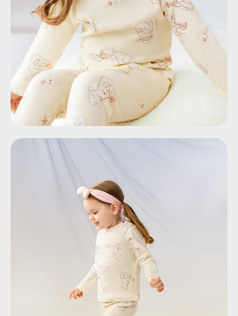 Babycare Children's Cotton Pajamas Baby Set Moon Koala Brown 120 17