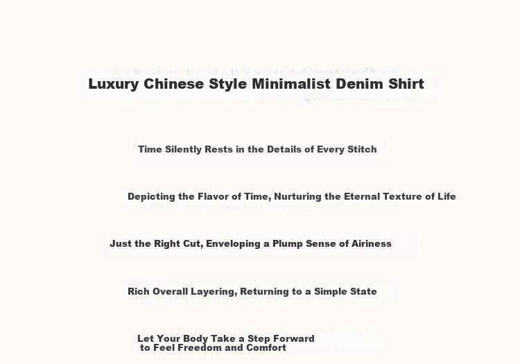 Dme [100% Lyocell Fiber] Spring Light Luxury Chinese Style Embroidered Shirt, Stand-Up Collar, Colorful Button Blouse, Women's Top 1