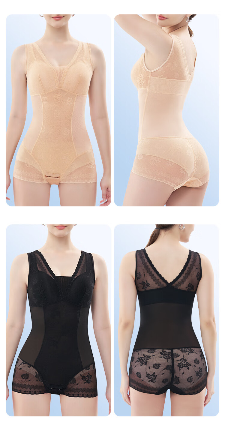 GRACEWELL One-Piece Shapewear Bodysuit Summer Thin Abdomen Control Hip Lift Strong Waist Shaping Slimming Body Shaper Bra-Free 2X 20