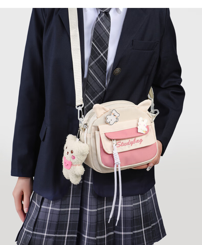 Aiqinghai Crossbody Bag, Women's Handbag, Shoulder Phone Bag, Mini Cute Luxury Birthday Mother's Day Gift, Practical Present for Mom 1