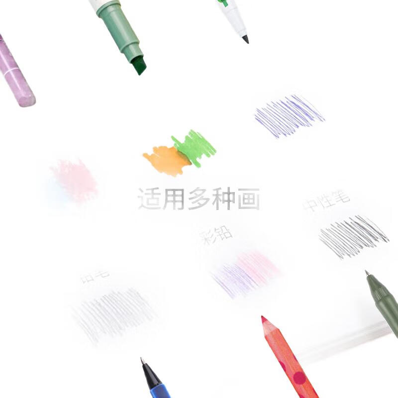White Image 1