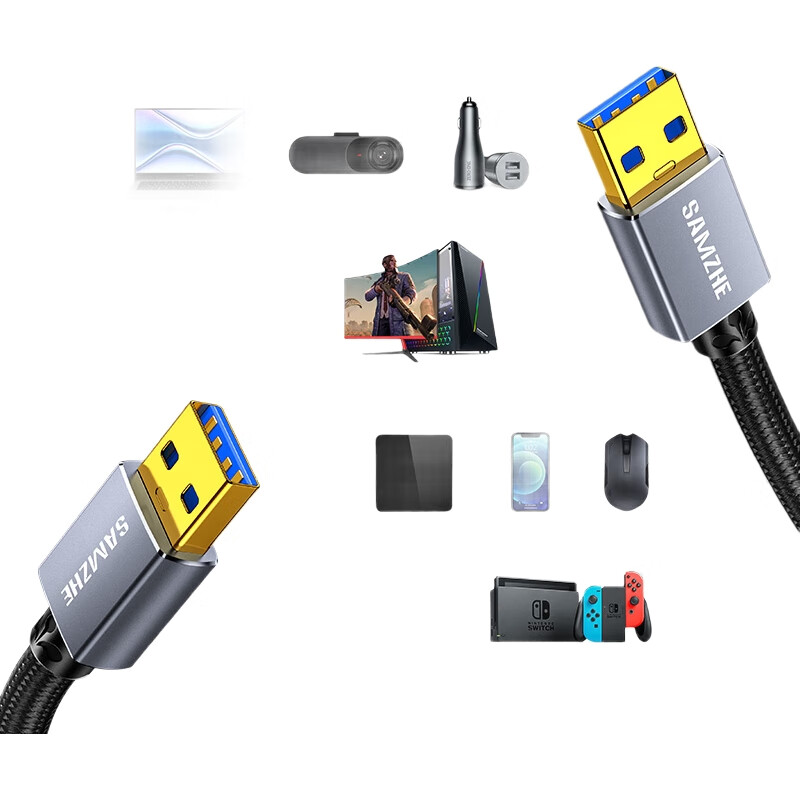 Кабель SAMZHE Dual-Head USB 3.0 Male to Male, 1 метр, LKU-10