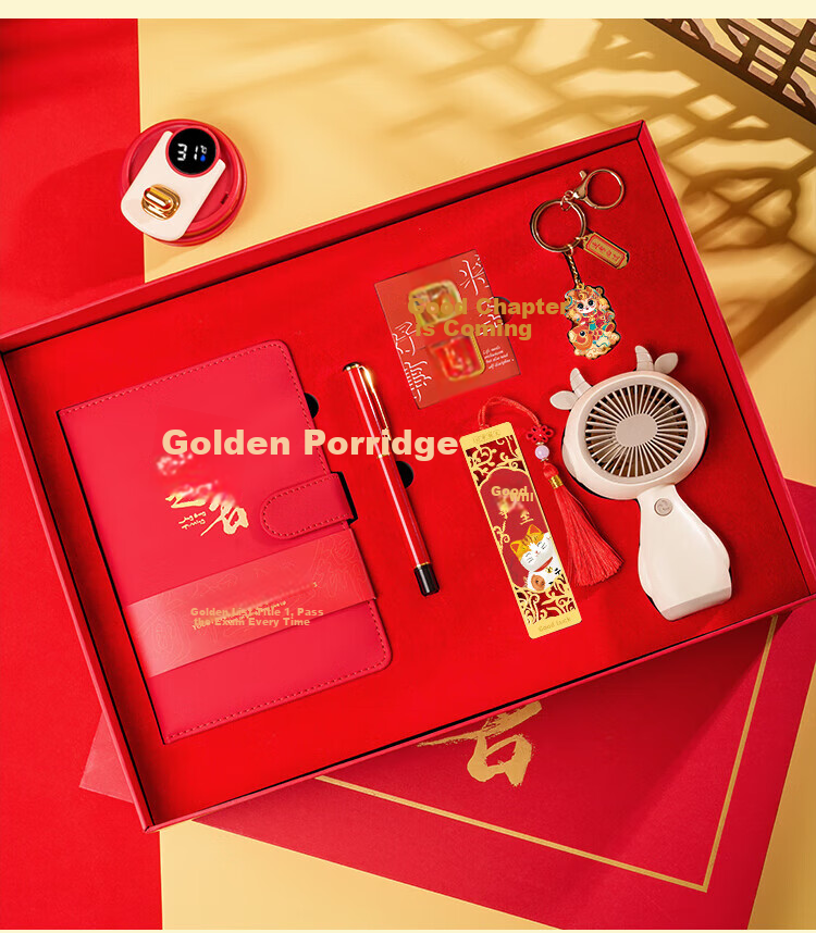 TENGXIONG Golden List Gift Box Notebook Set for Middle And High School Entrance Exams, Encouragement, Hundred-Day Oath Ceremony, Graduation Souvenir, Adult Ceremony, 18th Birthday Gift for Male And Female Students, Present for Classmates 14