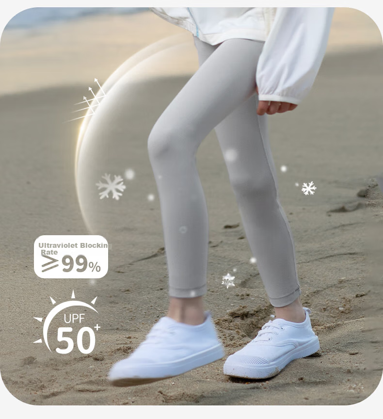SHUKIKU Children's Pants, Girls' Leggings, Cool-Feeling Sports Pants, Baby Yoga Pants, Sun Protection Pants, Rubber Pink, 120/56 5