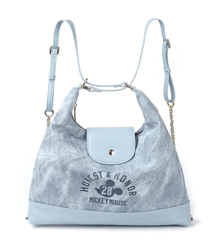 Disney Women's Backpack Multifunctional Fashionable Girl's Shoulder Bag Birthday Gift Box Set 48