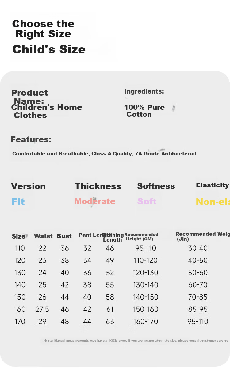 Bingxuemumian Children's Summer Short-Sleeve Shorts Two-Piece Set, Pure Cotton Class A Home Wear Set, Youth Clothing New Style 10