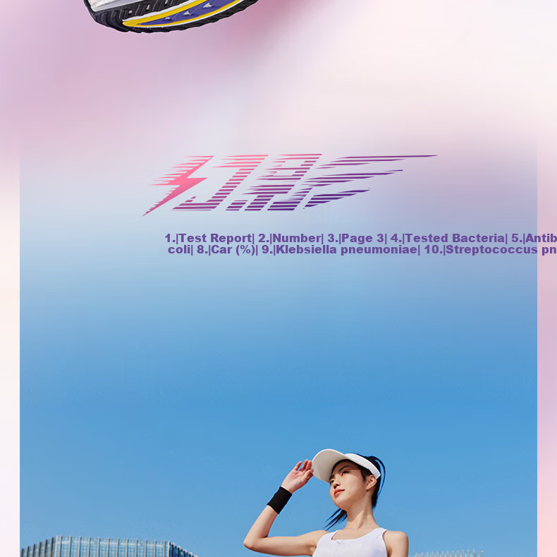 QIAODAN Phantom Sports Shoes for Men, Autumn And Winter Season, Stable Support, Shock Absorption, Jogging Shoes for Me 2