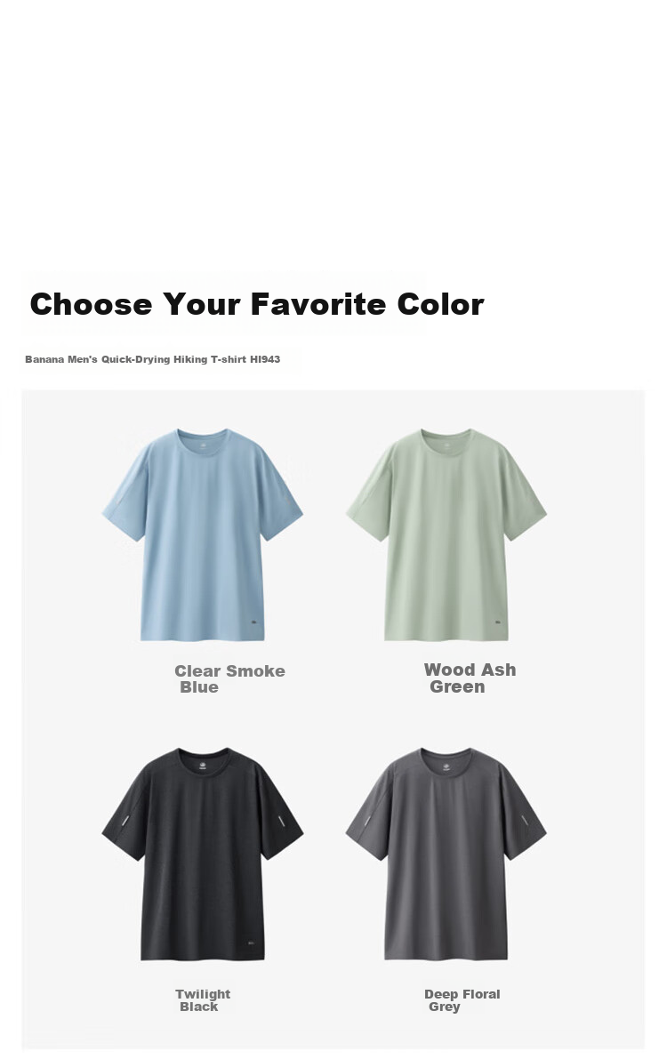 Beneunder Men's Short-Sleeve T-Shirt, Summer Sports Quick-Dry Tee, Breathable Comfortable Round Neck Loose Undershirt HI943 23