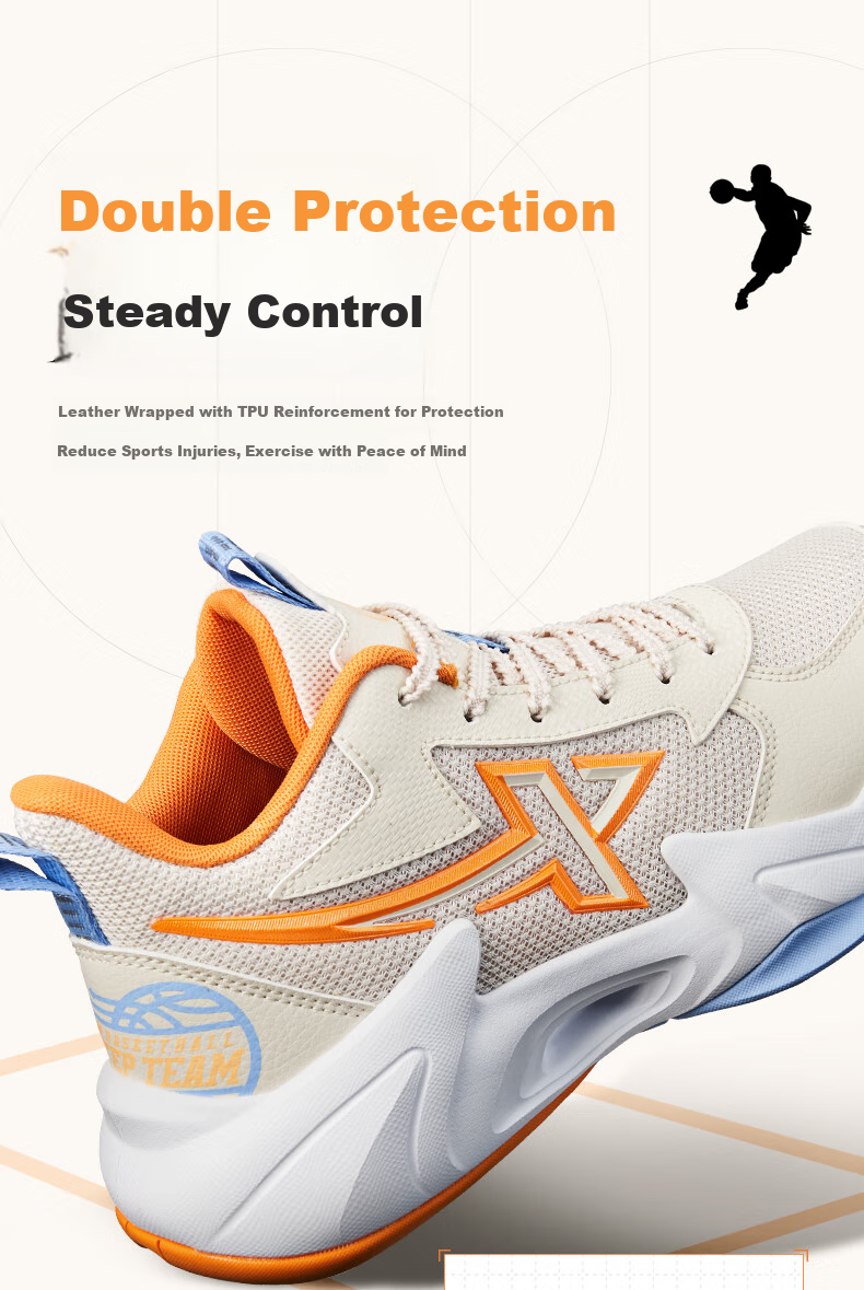 XTEP Children's Basketball Shoes, Street Basketball Sneakers, Light Apricot/aurora Green, Size 34 15