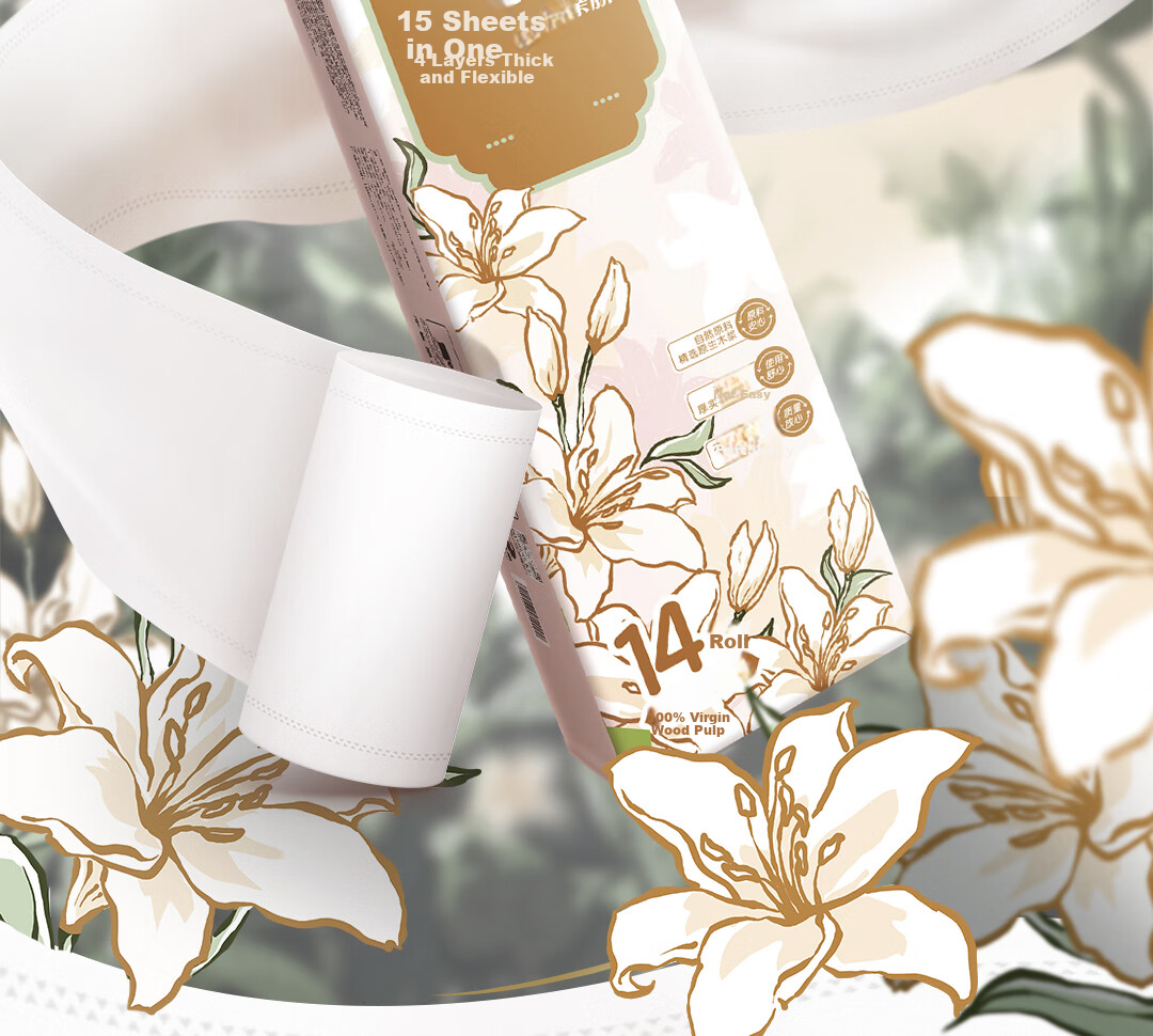 C&S Coreless Toilet Paper, Extra Thick 4-Ply 140g*14 Rolls, Biodegradable Bathroom Tissue Roll Paper 2