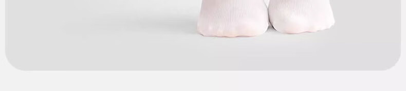 Mianqixiong Children's Dance Socks Spring and Autumn Thin White Tights Summer Leggings Girls Pantyhose for Dance Practice 14