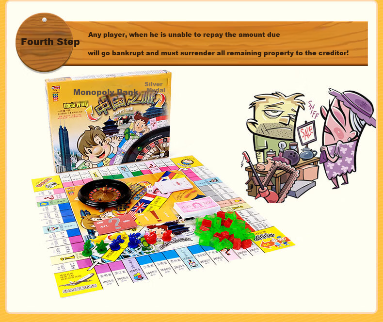 Dafuweng Xingfu Rensheng 2 Professional Edition Classic Financial Management Board Game, Children's Parent-Child Entertainment Game, Card Game, Tabletop Game 3013 8