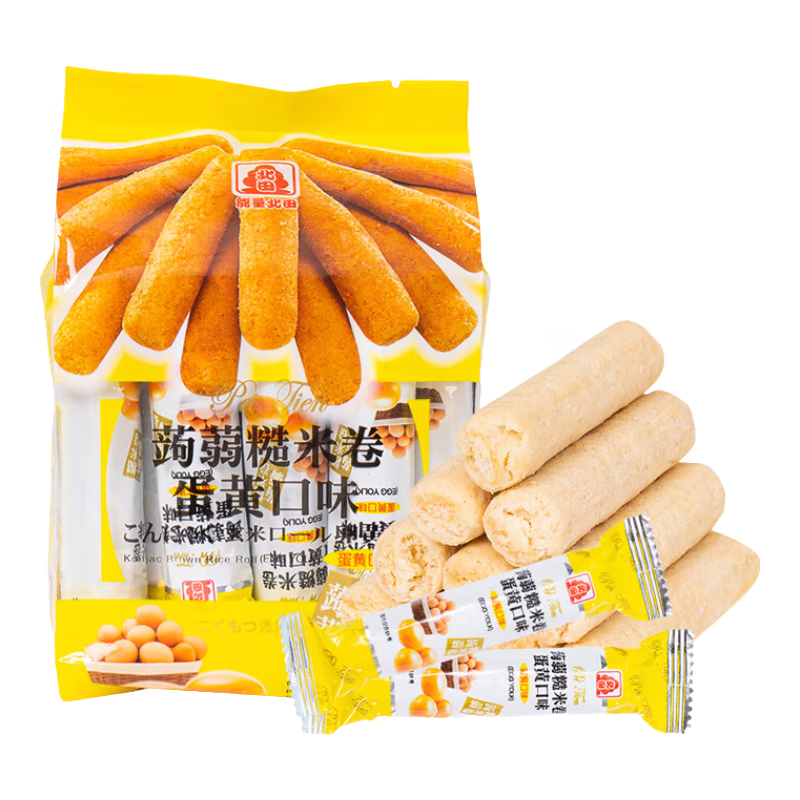 北田中国台湾蒟蒻糙米卷谷物能量棒儿童休闲膨化食品 蛋黄味160g×1袋