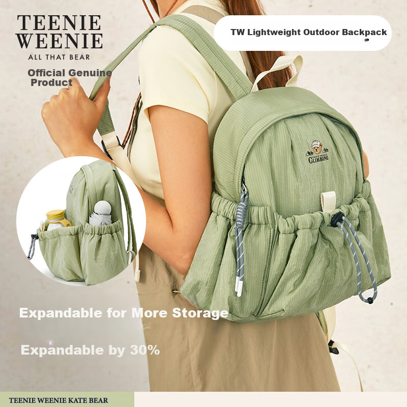 Рюкзак Teenie Weenie для женщин, легкий уличный дорожный рюкзак TW Bear Commuter Sports Mini, подарок на Новый год и День святого Валентина