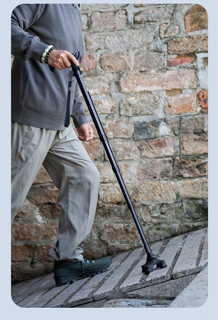 SupFire Walking Stick, Ultra-Lightweight Adjustable Telescopic Cane for Elderly, Medical Single-Foot Non-Slip Crutch for Seniors 26