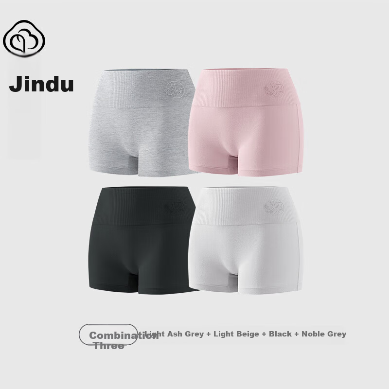 Jindu (Jin-01214902