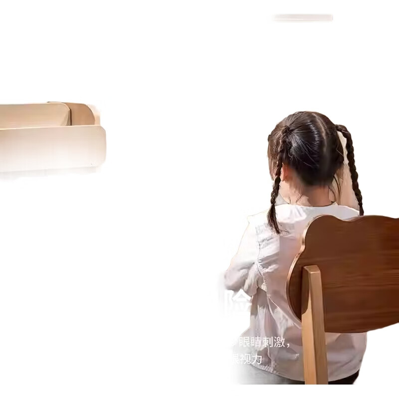 White Image 1